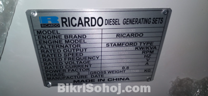 Ricardo Generator 125KVA Price in Bangladesh